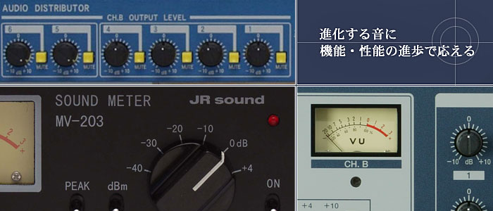 JR SOUND